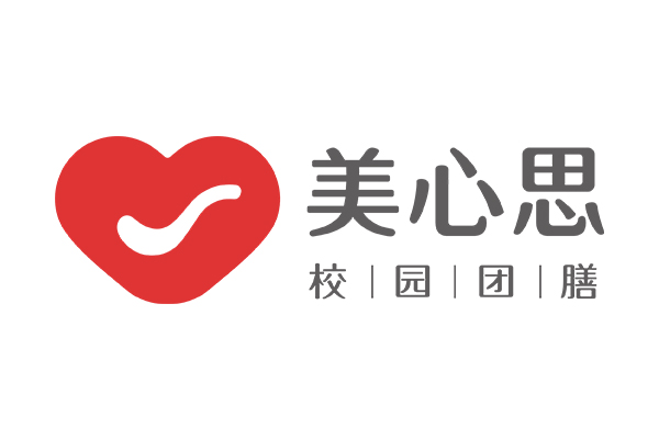 美心思官网_美心思_餐饮_食堂承包_集体配餐_食材配送_食堂托管_厨房设计_食堂管理咨询