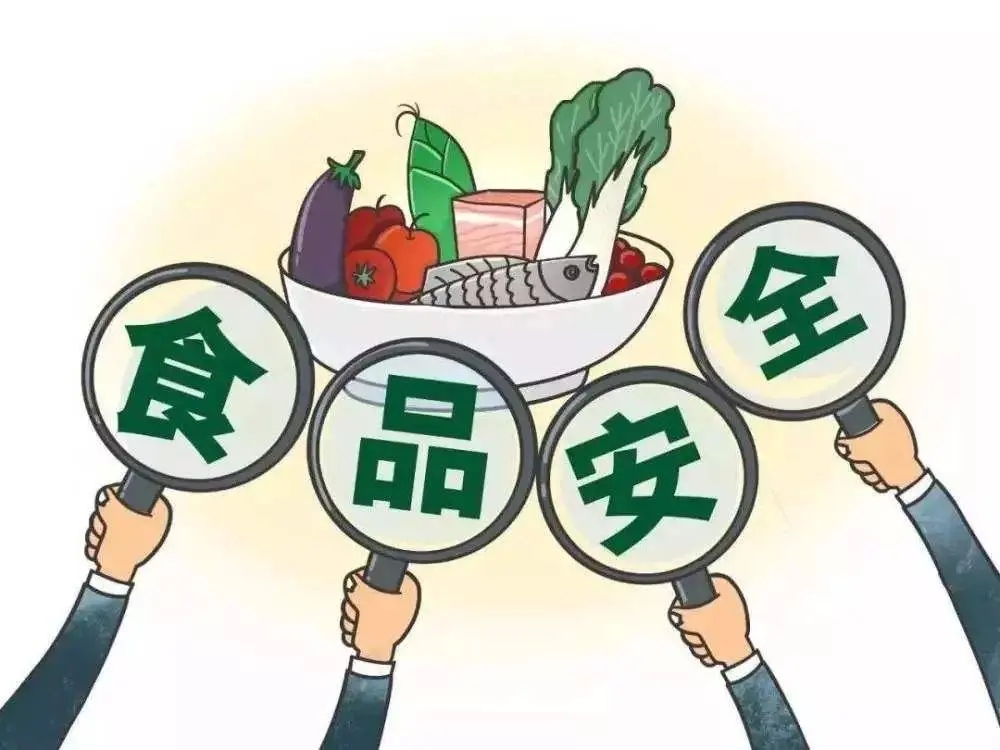 校园团膳食品安全如何做到万无一失？