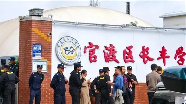愤怒！云南长丰学校让学生吃臭肉